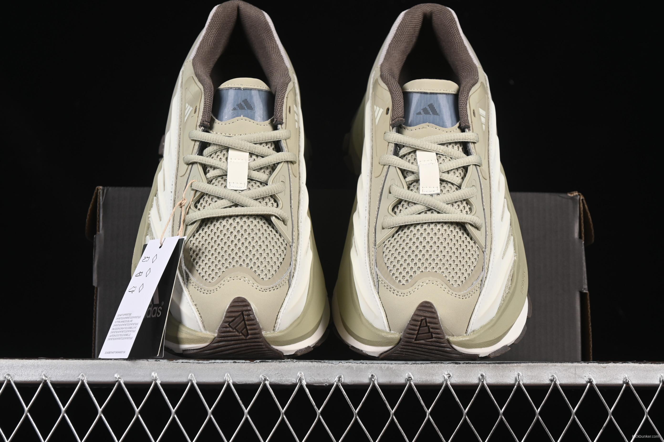 Adidas Vento XLG MTW Retro Casual Dad Shoes - IH1575