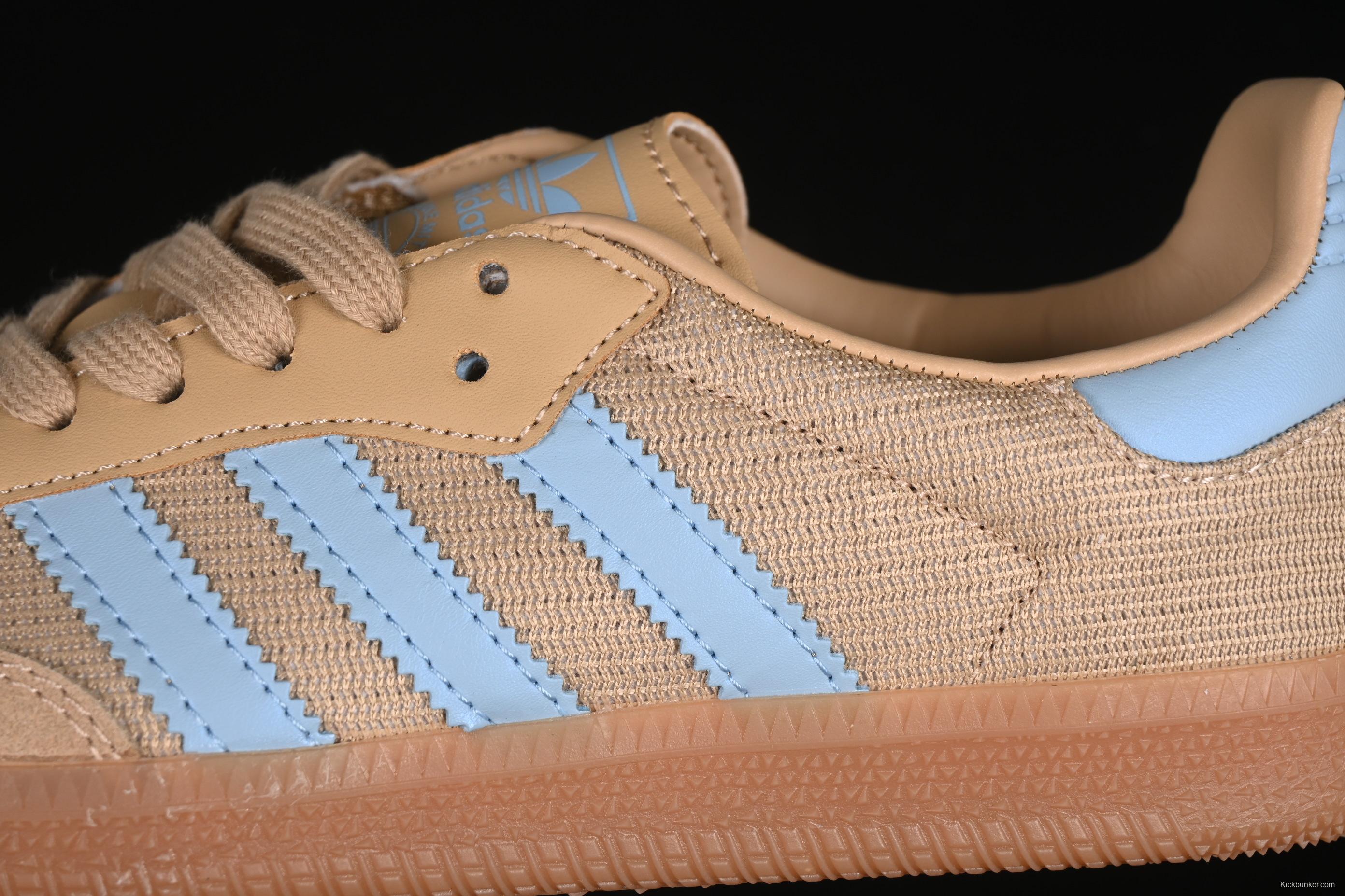 Adidas Originals Samba Retro Casual Sneakers - JR8168