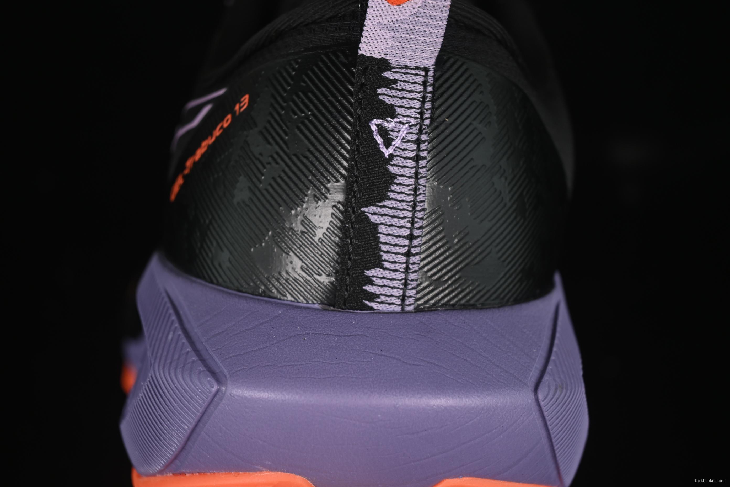 Asics Gel-Trabuco 13 Retro Breathable Casual Shoes with Cushioning for Men - 1011B973-003