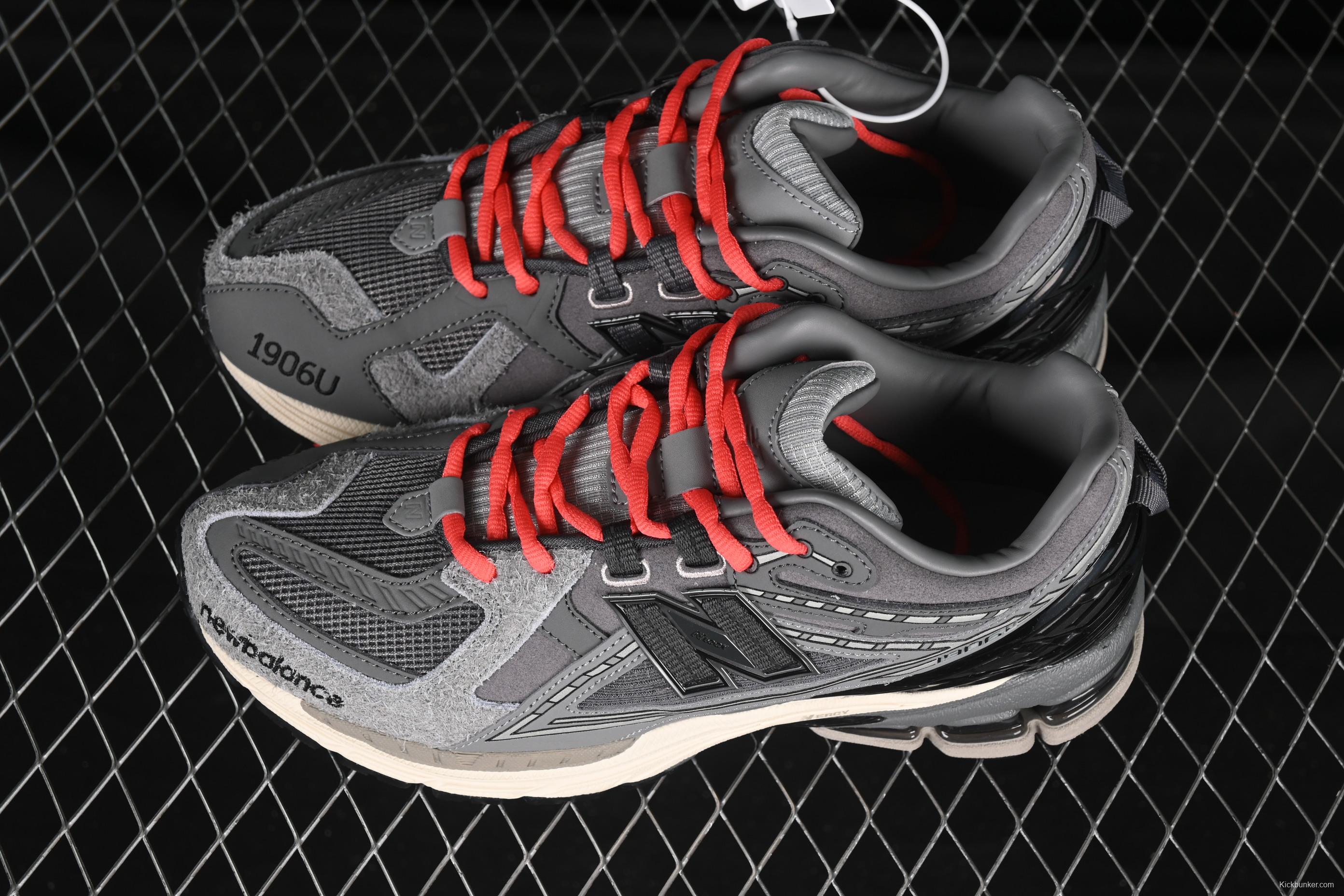 New Balance 1906 Series Retro Dad Style Casual Running Shoes - U1906NGC