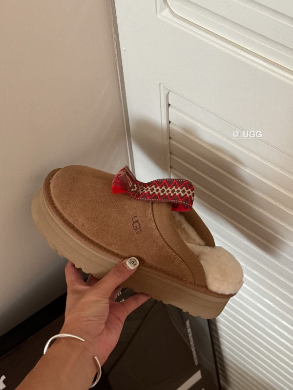 2024 UGG Brown Suede Slippers MJ00230