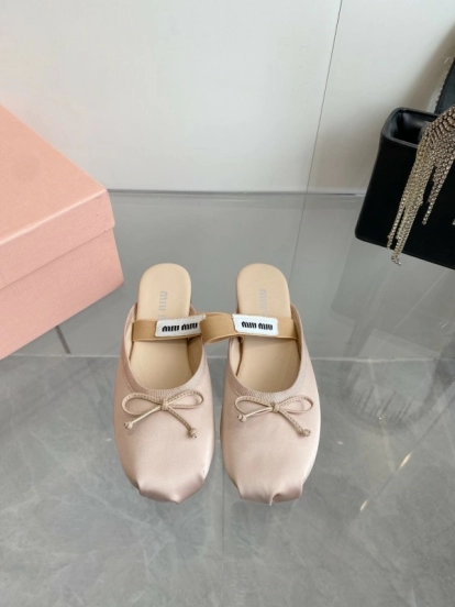 2025 Women Miu Miu Beige Satin Slippers KFY00280