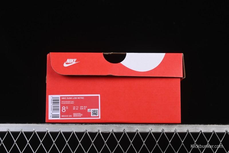 Nike SB Dunk Low Blue White Gray Colorway Low-Top Casual Skate Shoes - IM2222-101