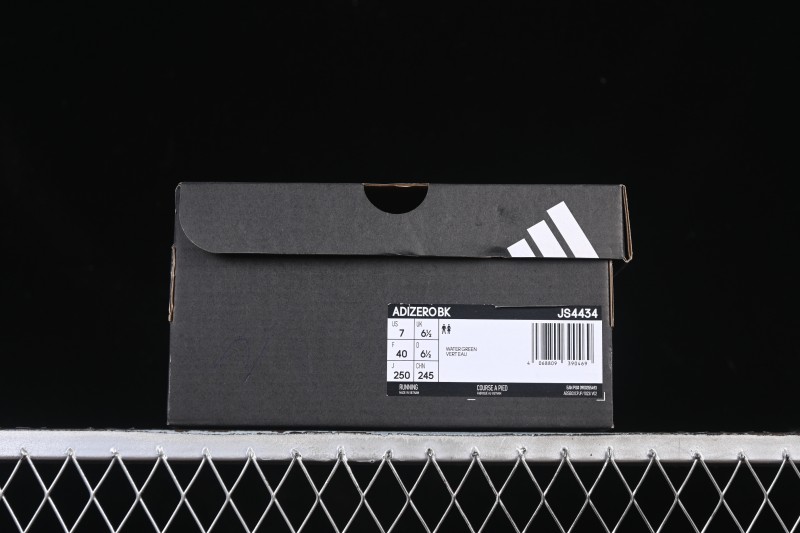 Adidas Adizero BK Lightweight Low-Top Running Shoes - JS4434