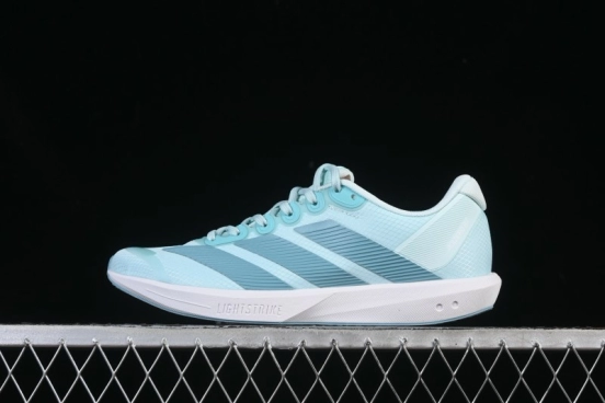 Adidas Adizero BK Lightweight Low-Top Running Shoes - JS4434