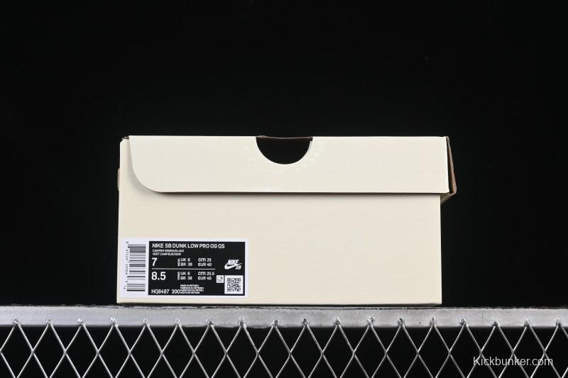 Nike Supreme Dunk SB Dunk Low Brown Yellow Casual Skate Shoes - HQ8487-300