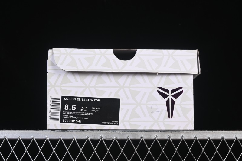 Nike Kobe 9 Elite Low XDR Performance Basketball Shoes - 677992-041