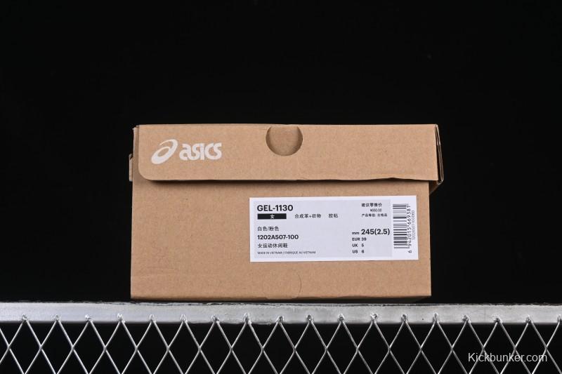 Asics Tiger GEL-1130 Outdoor Low-Top Casual Running Shoes with Retro Design - 1202A507-100