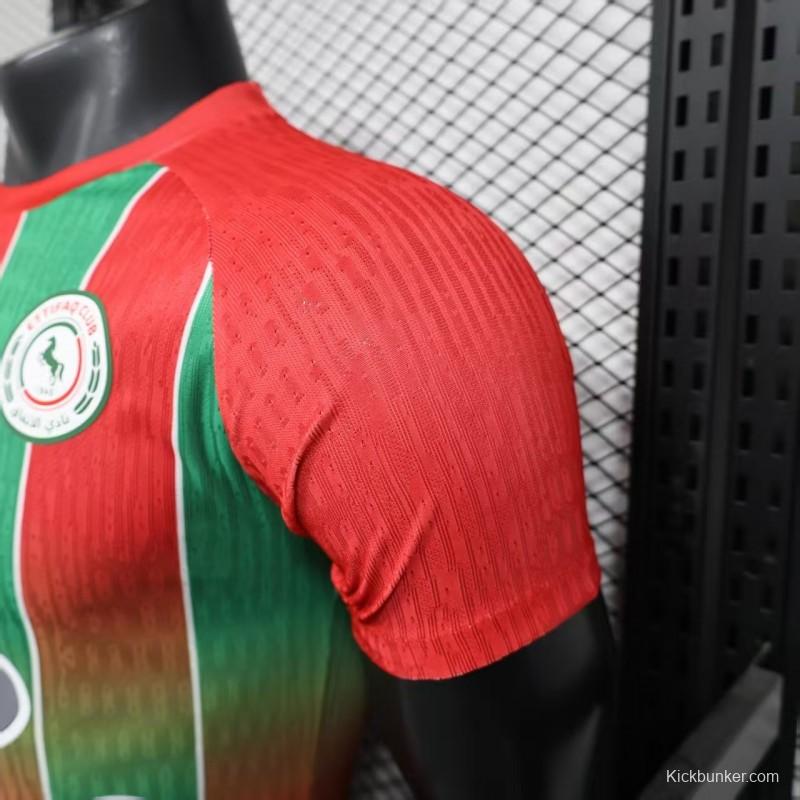 Player Version 25/26 Al-Ettifaq Club Away Jersey