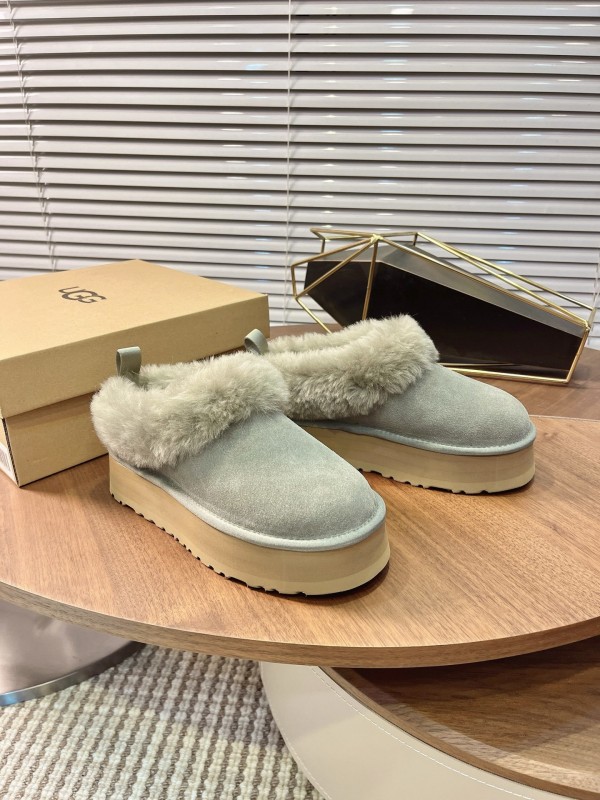 UGG Tasule Home Slippers for Fall/Winter 2025 - 1171393