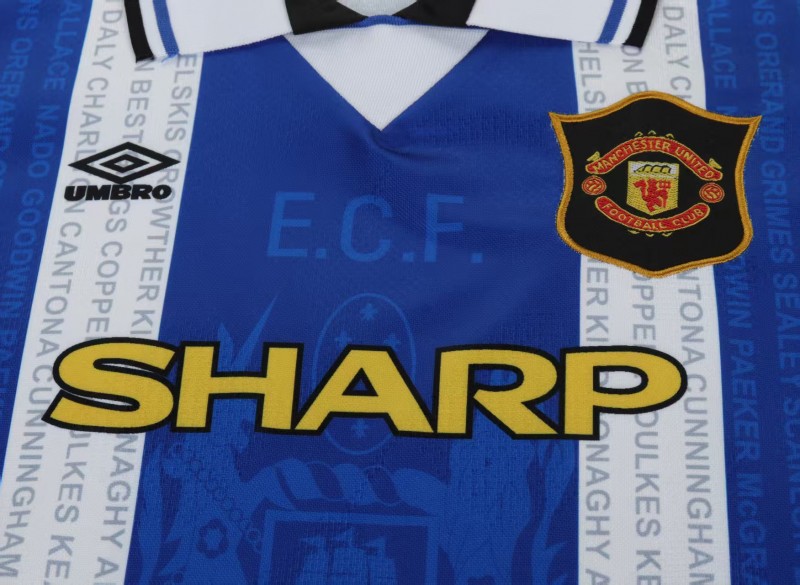 Retro Kids 94/96 Manchester United Third Jersey