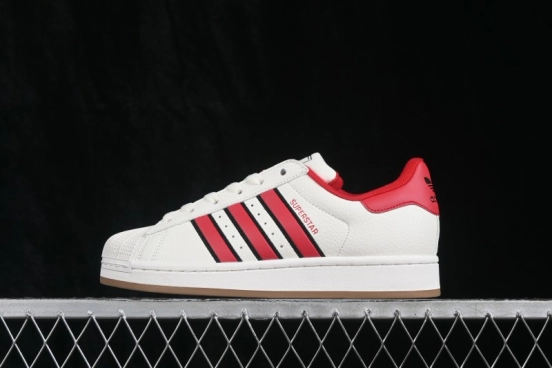 Adidas Originals Superstar II Classic Shell-Toe Casual Sneakers - IH9289