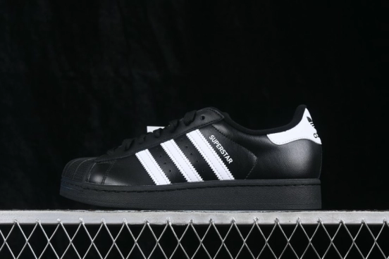 Adidas Superstar II Classic Shell-Toe Casual Sneakers with Premium Leather Upper - JI0079