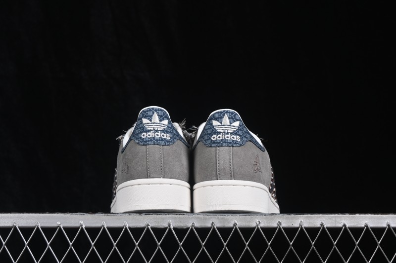 Adidas Originals Superstar II Classic Shell-Toe Casual Sneakers - KH5904