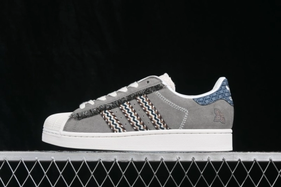 Adidas Originals Superstar II Classic Shell-Toe Casual Sneakers - KH5904
