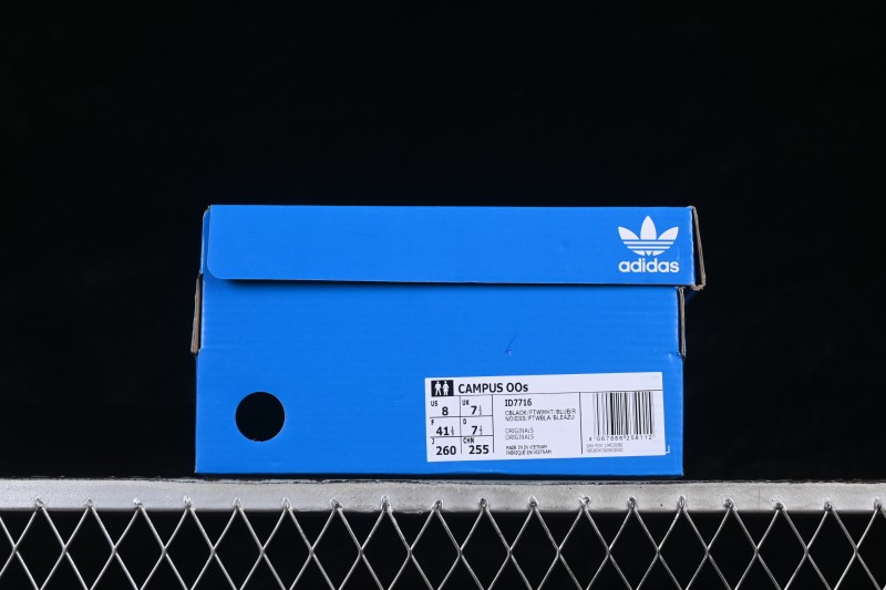 Adidas Human Made x Adidas Adimatic Shark Bread Casual Shoes - ID7716
