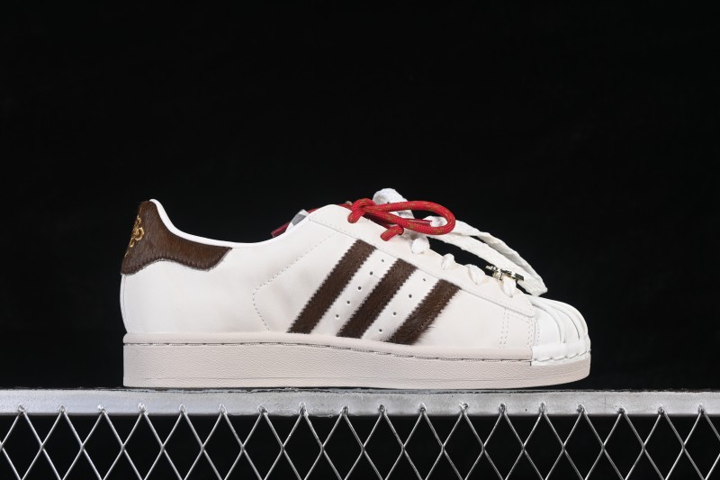 Adidas Originals Superstar II Classic Shell-Toe Casual Sneakers - KJ6293