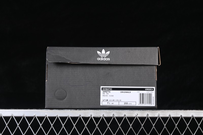 Adidas Human Made Adimatic Casual Shoes with Shark Design - HP6770