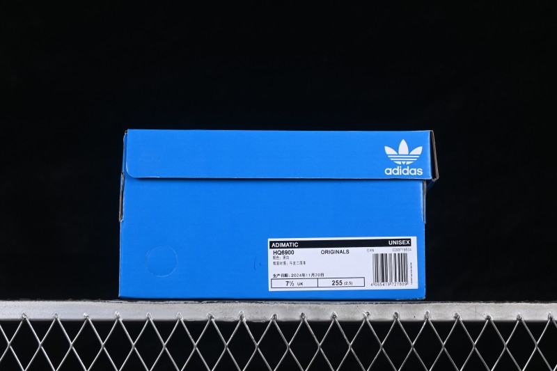 Adidas Human Made x Adidas Adimatic Shark Bread Casual Shoes - HQ6900