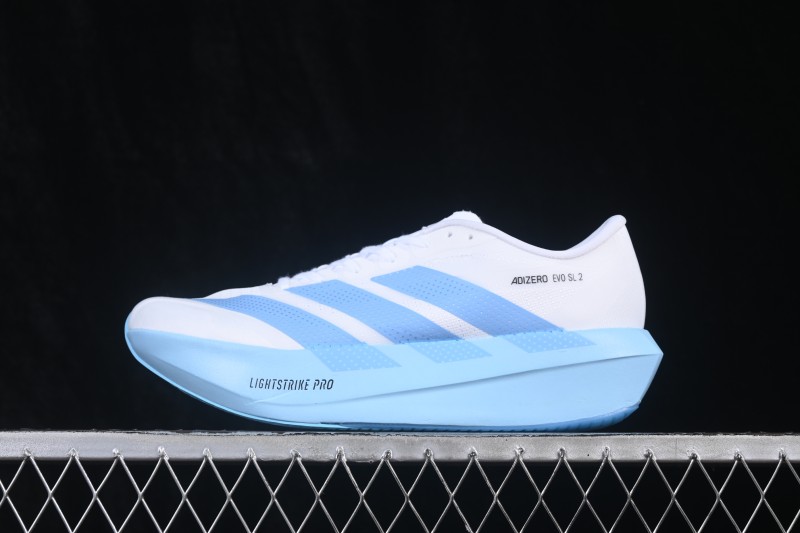 Adidas Adizero Evo 2 SL Lightweight Breathable Cushioned Running Shoes - JQ2852