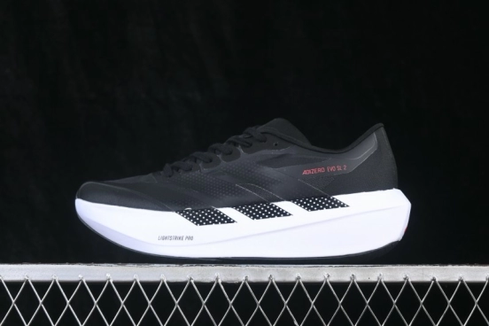 Adidas Adizero Evo 2 SL Running Shoes Lightweight Breathable Cushioned - SL2647