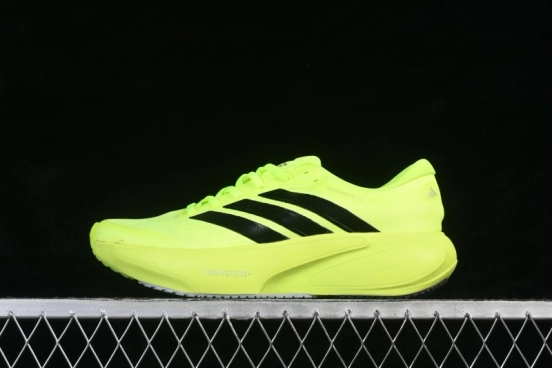 Adidas Supernova Solutione 3 M Running Shoes with Breathable Cushioning - KK1207