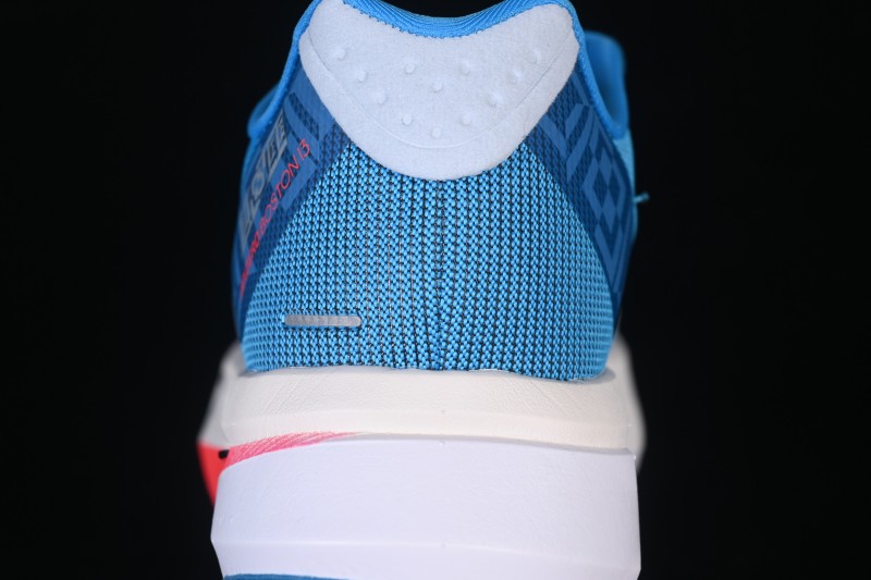 Adidas Adizero Boston 13 Lightweight Breathable Running Shoes for Men - JS4868
