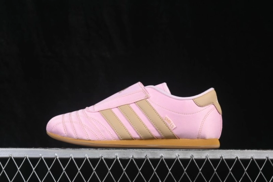 Adidas Originals Taekwondo Low-Top Training Shoes with Wrapping Comfort and Slip-Resistant Sole - JQ8209