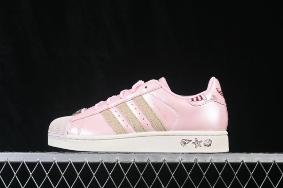 Adidas Originals Superstar II Shell-Toe Casual Skate Shoes - LB9764