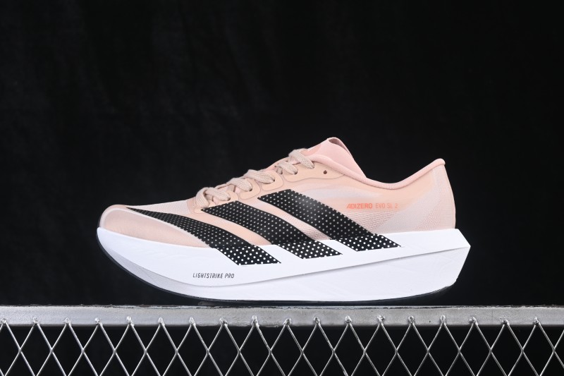 Adidas Adizero Evo 2 SL Ultra-Lightweight Breathable Cushioned Running Shoes - SL2633