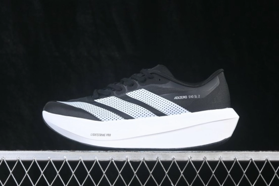 Adidas Adizero Evo 2 SL Running Shoes with Ultra-Light Breathable Cushioning - SL2632