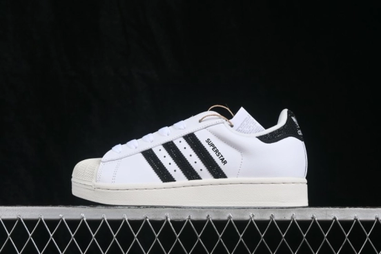 Adidas Originals Superstar II Classic Shell-Toe Casual Shoes - HQ2285