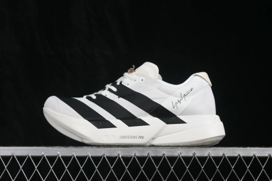 Adidas Adizero Adios 4 Men's Lightweight Breathable Running Shoes - KI6875