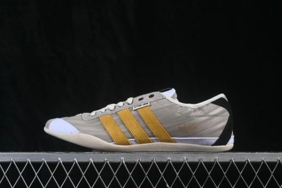 Adidas Originals x Song For The Mute Tokyo Comfortable Lifestyle Casual Shoes - KJ4401