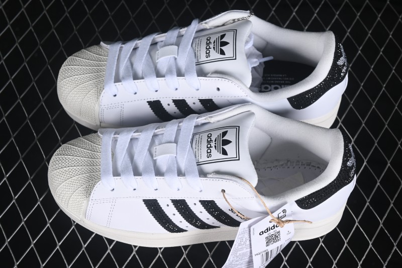 Adidas Originals Superstar II Classic Shell-Toe Casual Shoes - HQ2285