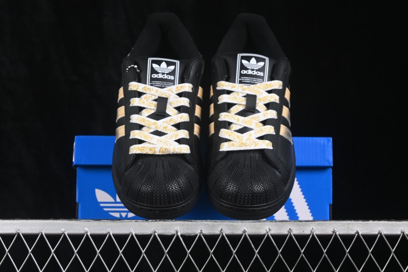 Adidas Originals Superstar II Shell-Toe Casual Sneakers - JH9977