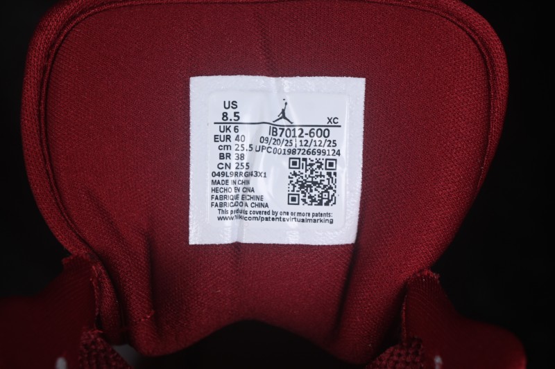 Nike Air Jordan 1 Low Retro Basketball Shoes with Gum Sole in Burgundy - IB7012-600