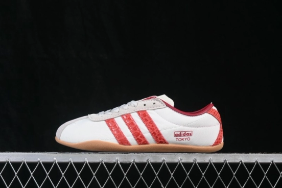 Adidas Originals x Notitle Tokyo W Casual Lifestyle Low-Top Shoes - KJ7523