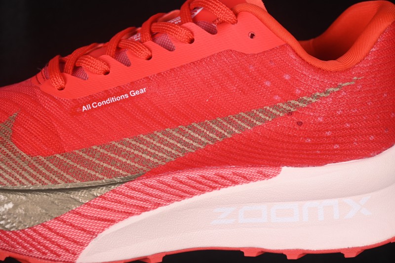 Nike ACG Ultrafly Trail Running Shoes with Cushioned Racing - HF5668-600