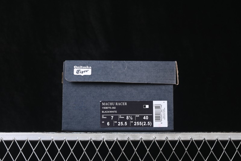 Onitsuka Tiger Machu Racer Low-Top Casual Lifestyle Shoes - 1183B770-002
