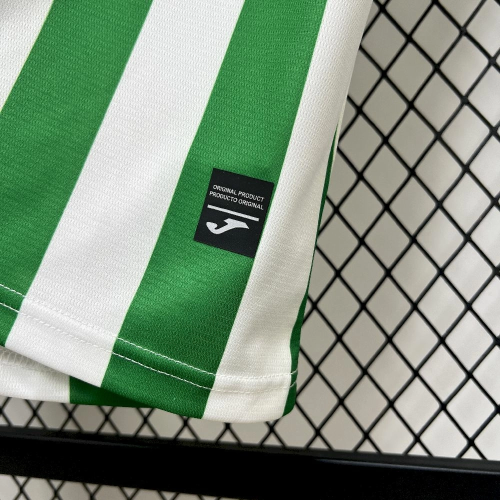 2025/26 Mens Cordoba CF Home Jersey（Full Sponsor）