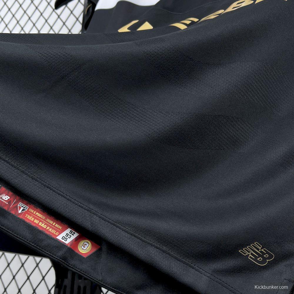 2025/26 Mens Sao Paulo Third Jersey