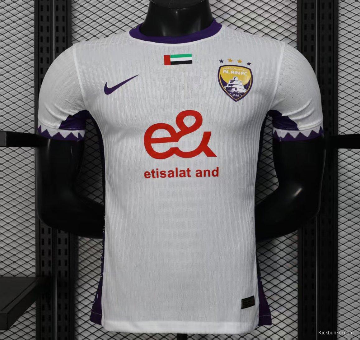 Player Version 25/26 AL AIN Away Jersey