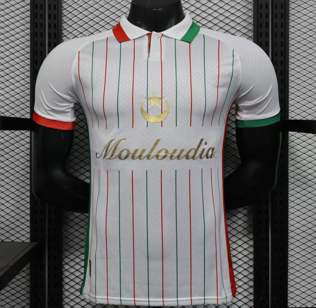 Player Version 2025 CD Palestina White with Red and Green Pinstripe Jersey