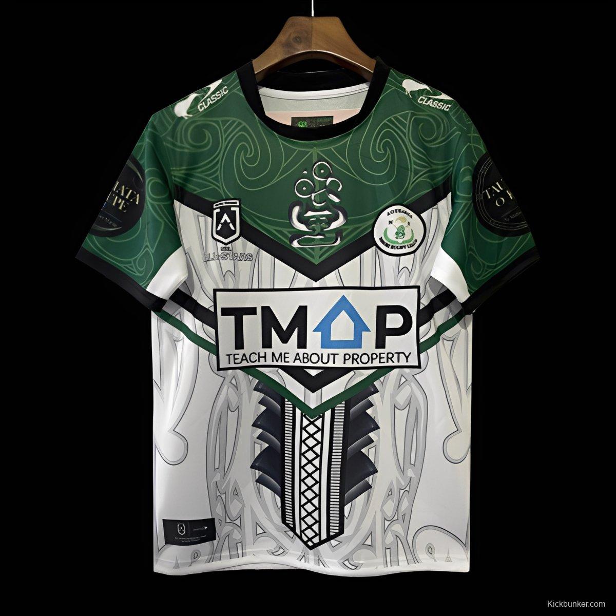 2026 NRL Maori All Stars White with Green Maori Art Pattern Jersey