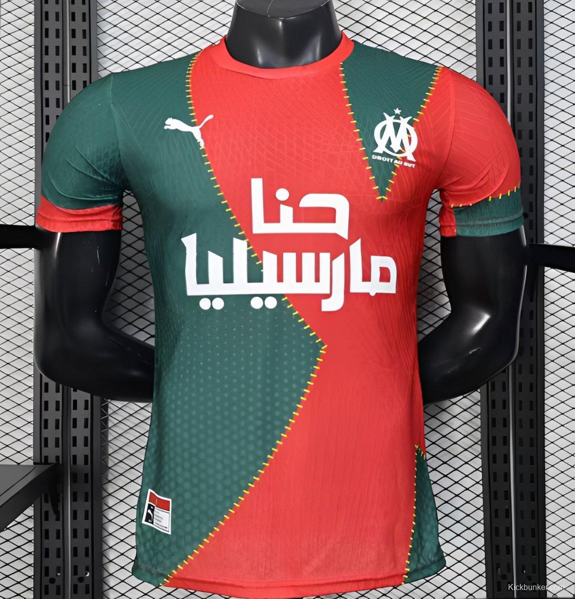 25/26 Player Version Marseille Red and Green with Morocco Flag Design Jersey
